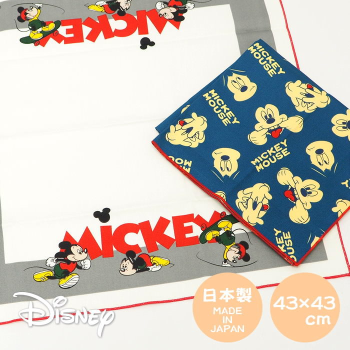 楽天市場】【即出荷】 ランチ クロス ピーナッツ ランチクロス