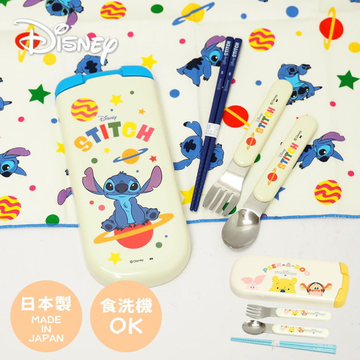 楽天市場】【あす楽】 箸 スプーン フォーク ディズニー トリオセット
