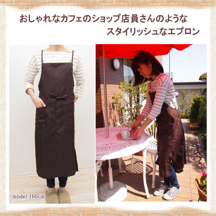 エプロン 10枚セット ロングラップエプロン ロング スタッフエプロン ブラック ワークエプロン 黒 美容院 ユニフォーム カフェレストラン グレー エステ カフェエプロン 撥水加工 領収書発行可能 おしゃれ 前掛黒 慶弔フォーマル エプロン 10枚セット ロングラップエプロン ロング スタッフエプロン ブラック ワークエプロン 黒 美容院 ユニフォーム カフェレストラン グレー エステ カフェエプロン 撥水加工 領収書発行可能 おしゃれ 前掛黒 慶弔フォーマル