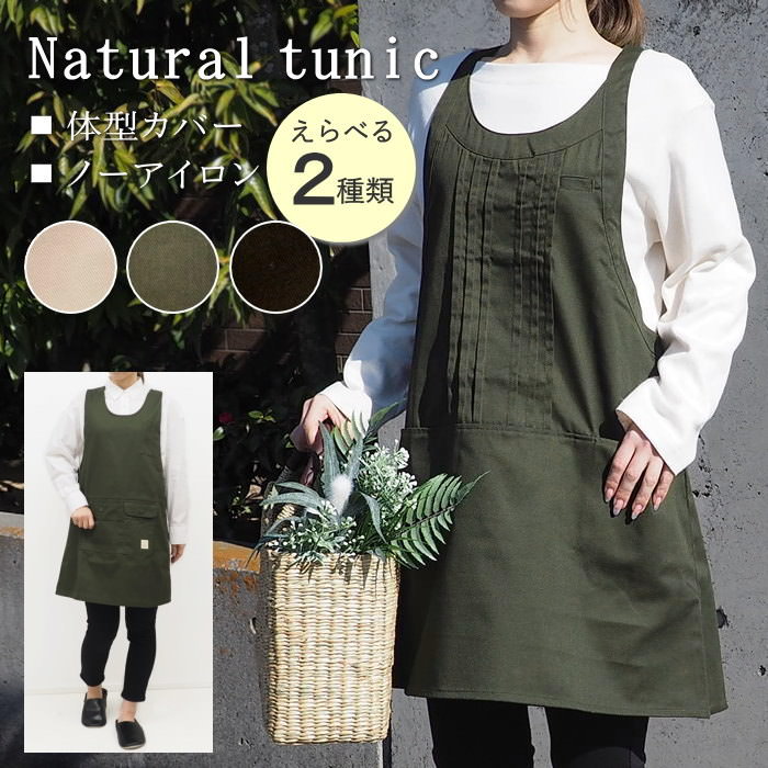 楽天市場】Johnbull ジョンブル デニム ミニ サロペット スカート