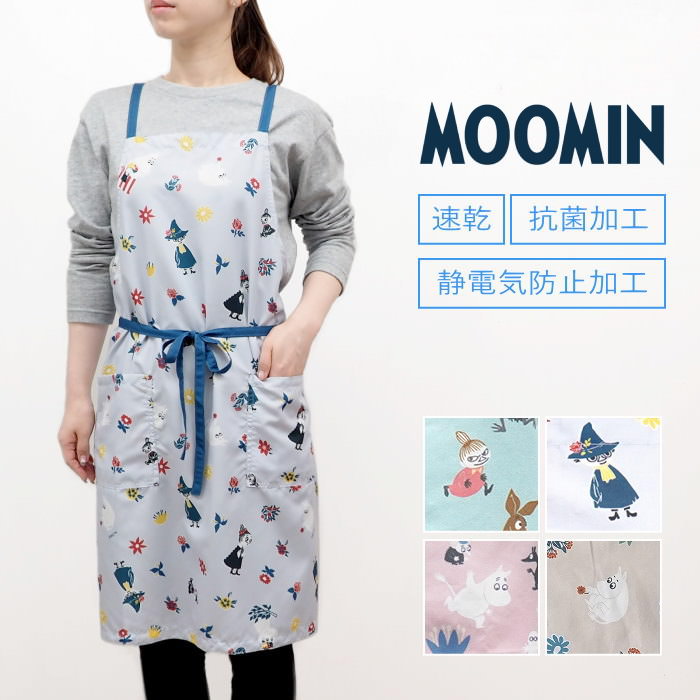 楽天市場】【公式店限定】MOOMIN エプロン リトルミイ : MOOMIN