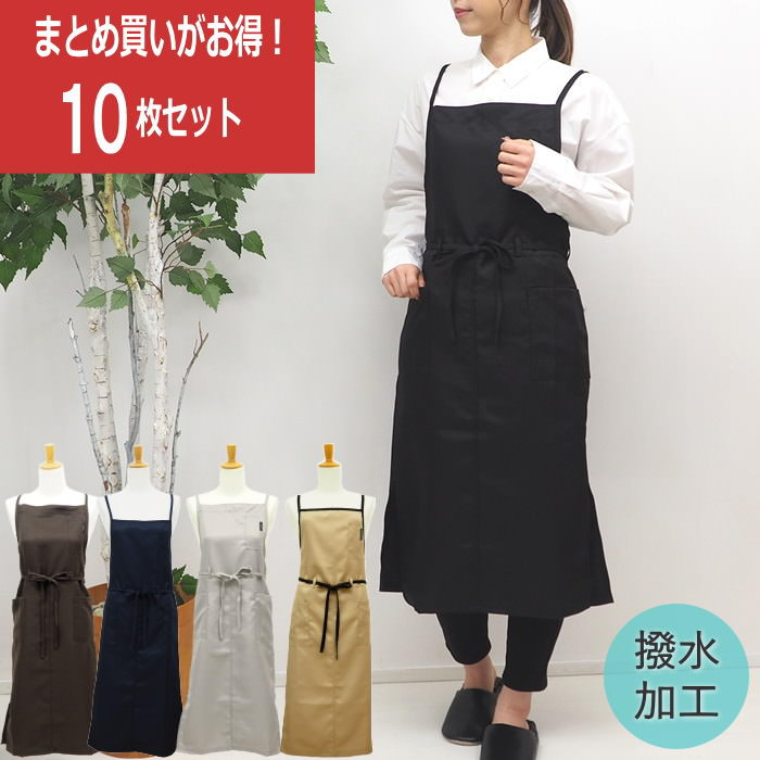 楽天市場】【あす楽】 エプロン ロングエプロン ソムリエ
