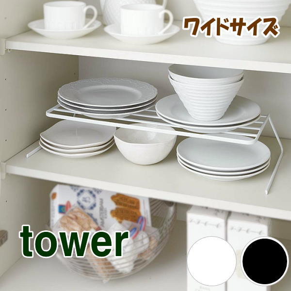 E Piglet Holder Plate Vertical Dish Storage And Holder Plate Vertical Dish Storage And Rack Tableware Shelf Arrangement Tower