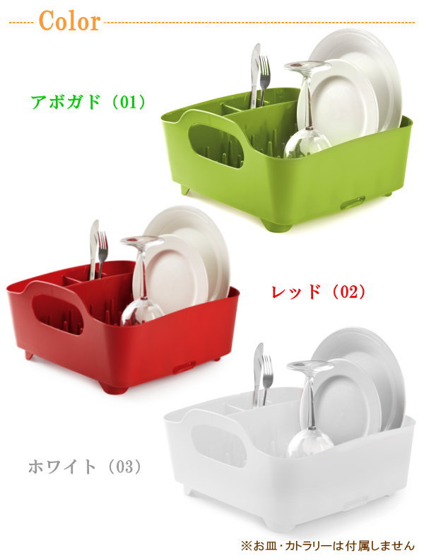 E Piglet Rakuten Global Market S Rack Drainer S Rack Drainer Cart Basket Kitchen Supplies Useful Toy Dish Standing