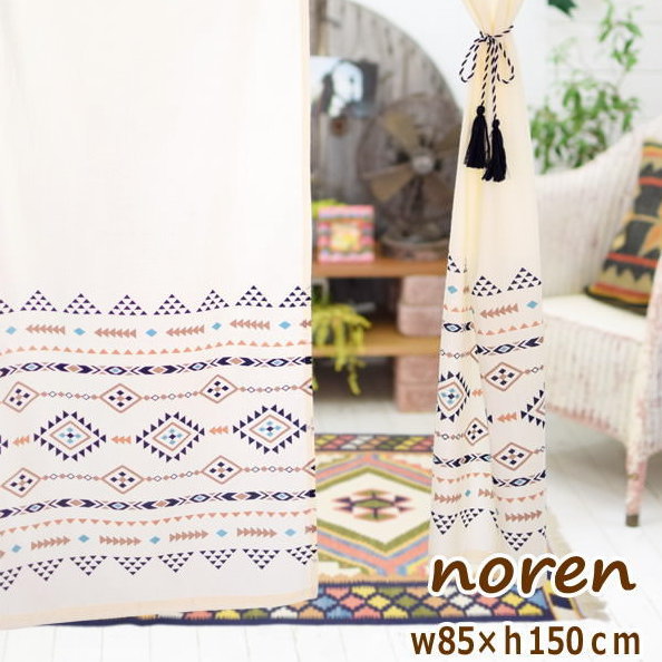 楽天市場 のれん カフェカーテン カーテン 北欧 ロング ロング丈 ナチュラル おしゃれ シンプル 150cm丈 布 ファブリック ナチュラル ノレン 間仕切り 模様替え トモコーポレーション のれんジタン85 150cm ネコポス便送料無料 ピクニックと雑貨のスイートピー