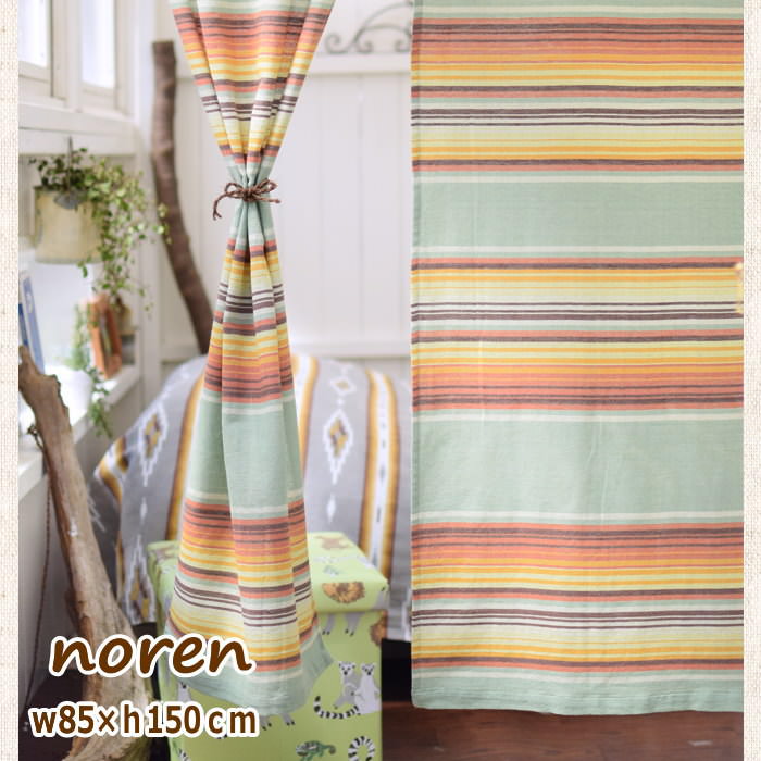 楽天市場 即出荷 のれん カフェカーテン カーテン 北欧 ロング ロング丈 ナチュラル おしゃれ シンプル 150cm丈 布 ファブリック ナチュラル ノレン 間仕切り 模様替え トモコーポレーション 870 のれんサラッペ85 150cm ネコポス便送料無料