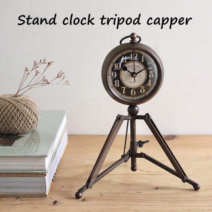 楽天市場】【あす楽】 時計 【スタンドクロック カッパー DRTK2001 SOW