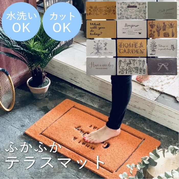 専用出品 ウラブラス プレイマット Amazon.co.jp: 儒烏風亭らでん プレイマット ラバーマット