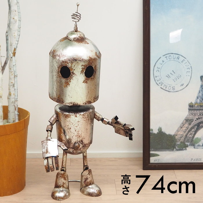 メタルアート　インテリア　希少品　オブジェ　コレクター　ロボット ロボット アイアン アイアンロボット 置物 オブジェ 大きい