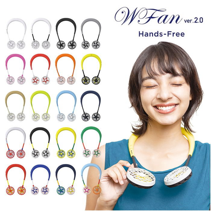 楽天市場】【あす楽】【限定価格】 扇風機 首かけ WFAN ダブルファン