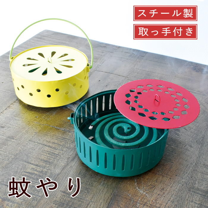 楽天市場】【あす楽】 蚊取り線香 蚊遣り箱 フルーツ すいか A550 現代