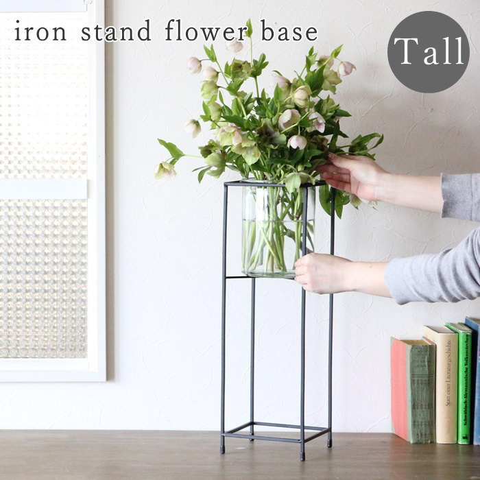アイアンスタンド　アンティーク　フラワーベース 楽天市場】《 スタンド ベース 》☆即日出荷☆カルチベーター