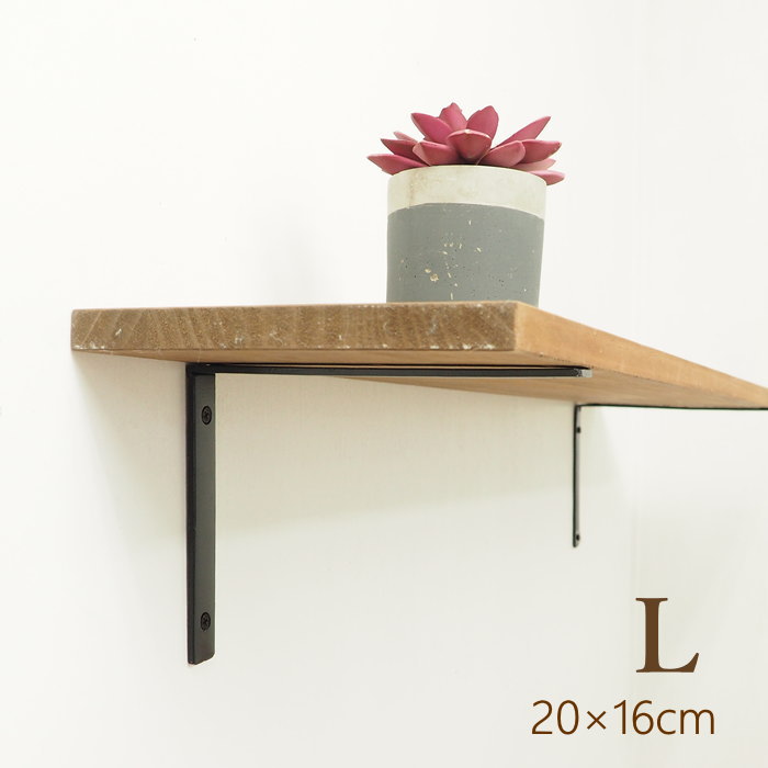 楽天市場】【あす楽】 ブラケット ブラケットS 6468 村田屋産業 金具