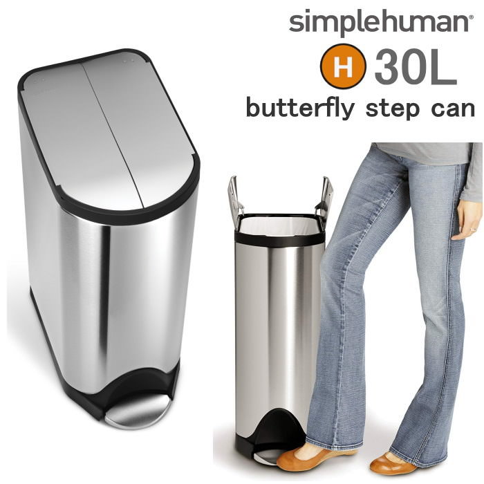 楽天市場】正規品 1年保証 simplehuman シンプルヒューマン 00125 