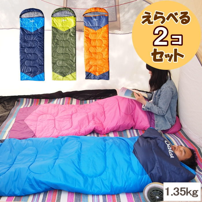 楽天市場】【本日限定！P6倍！イベントWエントリー必須