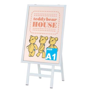 屋外用 ポスタースタンド 看板 ：POS-81 (片面) 白 【Ａ１サイズ】 受注生産品(変更・返品交換不可) 【F030】【メーカー直送３】
