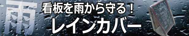 楽天市場】ホワイトボード シート (強粘着) クリーンスチールペーパー