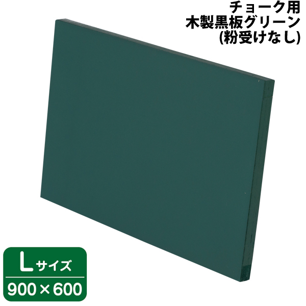 楽天市場】看板用 A型ボード用 レインカバー LBC180 看板をすっぽり