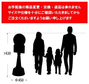 学校・病院・スーパー・ショッピングモールなどの駐車場案内や誘導に 樹脂製 注水式 標識 サインタワーBタイプ 【両面】 【U031】【メーカー直送☆】※送料:沖縄県やその他離島・要中継は別途お見積り 学校・病院・スーパー・ショッピングモールなどの駐車場案内や誘導に 樹脂製 注水式 標識 サインタワーBタイプ 【両面】 【U031】【メーカー直送☆】※送料:沖縄県やその他離島・要中継は別途お見積り