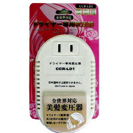 あなたの表現スタイルにぴったりのCD電気蓄音機を見つけよう！
