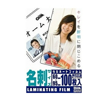 あなたの表現スタイルにぴったりのCD楽器演奏者を見つけよう！ パソコン・周辺機器-オフィス機器用アクセサリー・部品-ラミネーターフィルム
