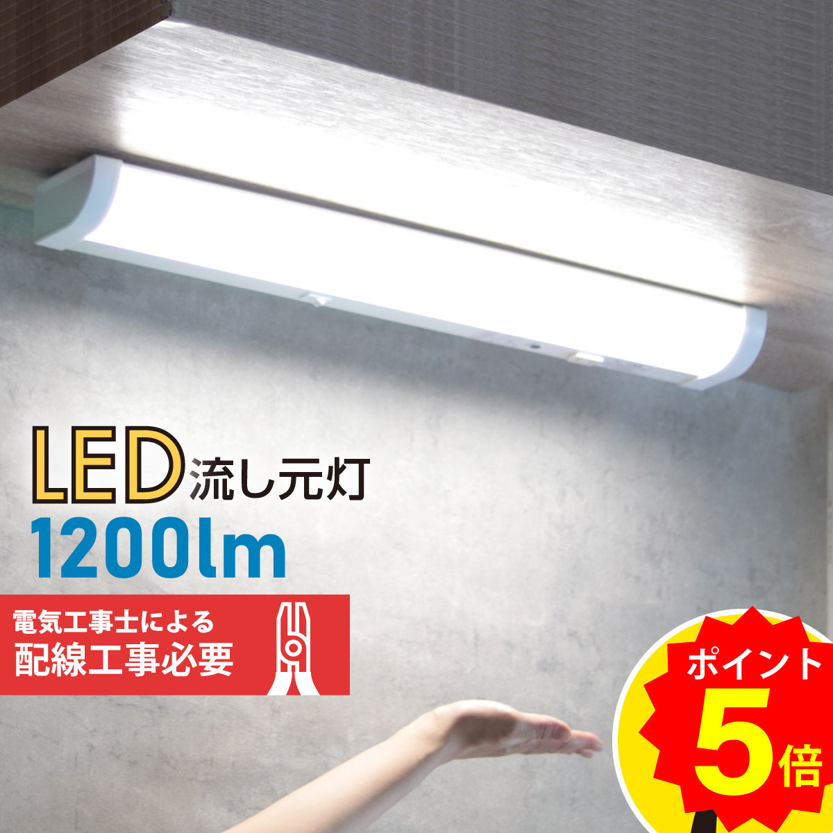 DNL LEDモジュール【電源なし】中古 ZX-DCL-S(3)CS-(1)(M)｜テルワールド（NTT中古ビジネスフォン