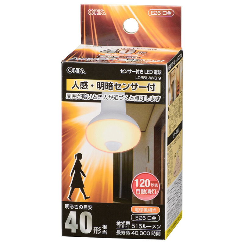 (未使用･未開封品)　オーム電機 LED電球 ミニレフランプ形 50形相当 E17 昼光色 [品番]06-0770 LDR4D-W-E17 A9 wyeba8q LED電球 ミニレフランプ形 E17 50形相当 昼光色 [品番]06-0770