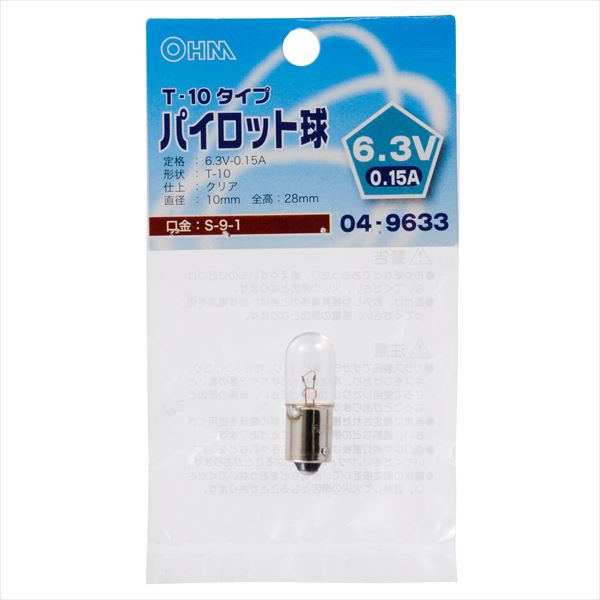 楽天市場】ミニクリプトン電球 E17 60W形 クリア 2個入 KR100/110V54WC/2P 06-2588 オーム電機 : e-プライス