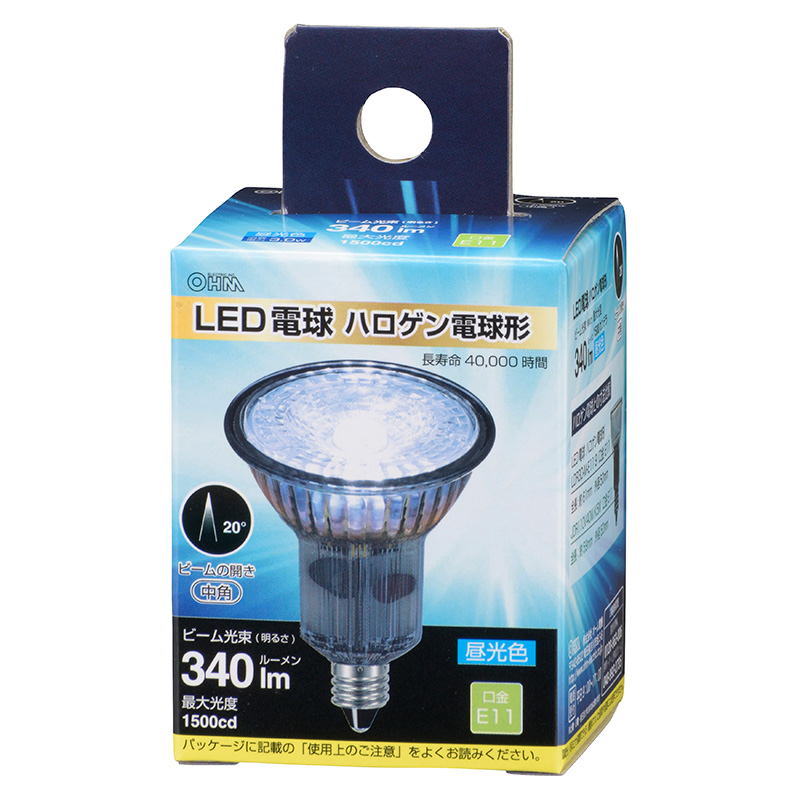 楽天市場】LED電球 ハロゲンランプ形 E11 昼白色 6.6W 660lm 中角タイプ 61mm 調光器対応 LDR7N-M-E11/D 11 06-3286  : e-プライス