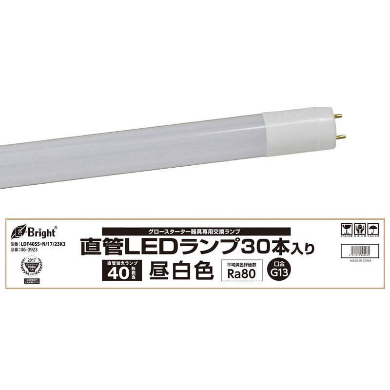 あなたの表現スタイルにぴったりのCD電気蓄音機を見つけよう！