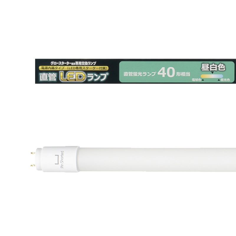 【楽天市場】直管LEDランプ 40形相当 G13 昼光色 グロー