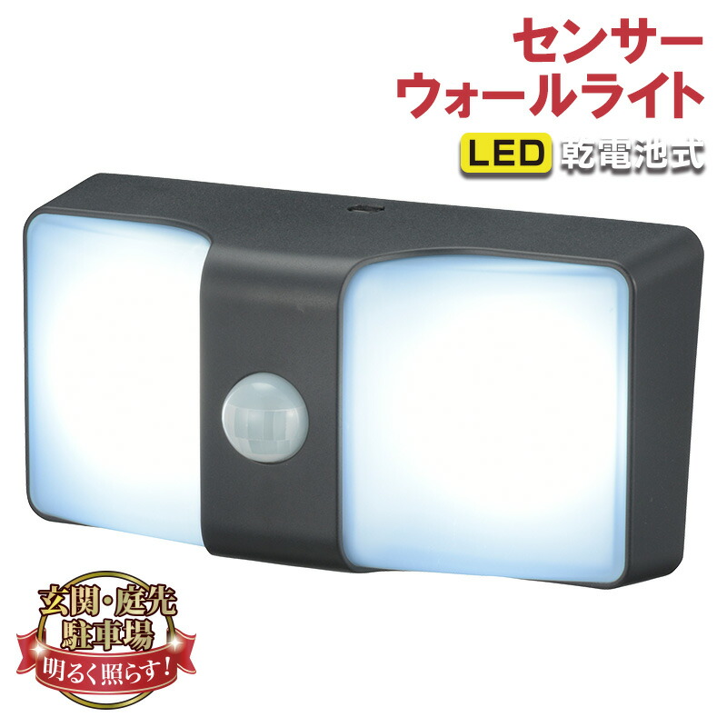 市場 OHM LED回転灯 4 ORL 大