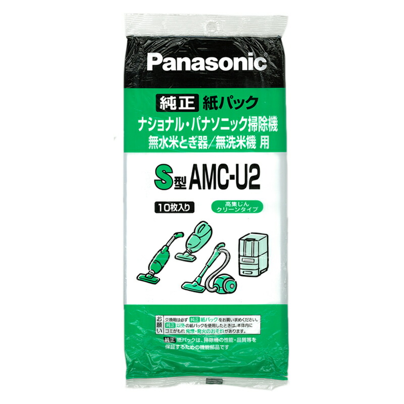 楽天市場】パナソニック 掃除機用紙パック M型Vタイプ 純正 5枚入