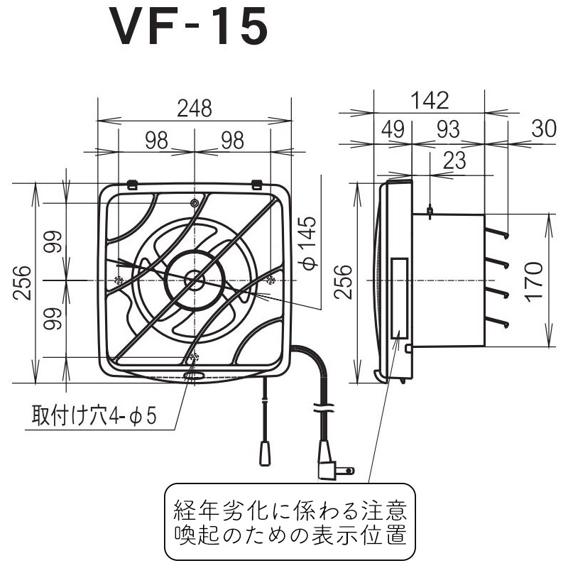 正規販売店】 換気扇 15cm フィルター付 台所 VF-15 00-6539 オーム電機 www.ohap.ac.th