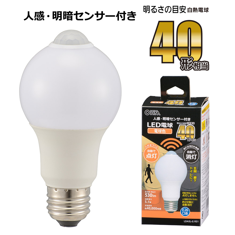 363円 新作人気 オーム LED電球 レフランプ形 454lm 電球色相当 OHM 06-3413