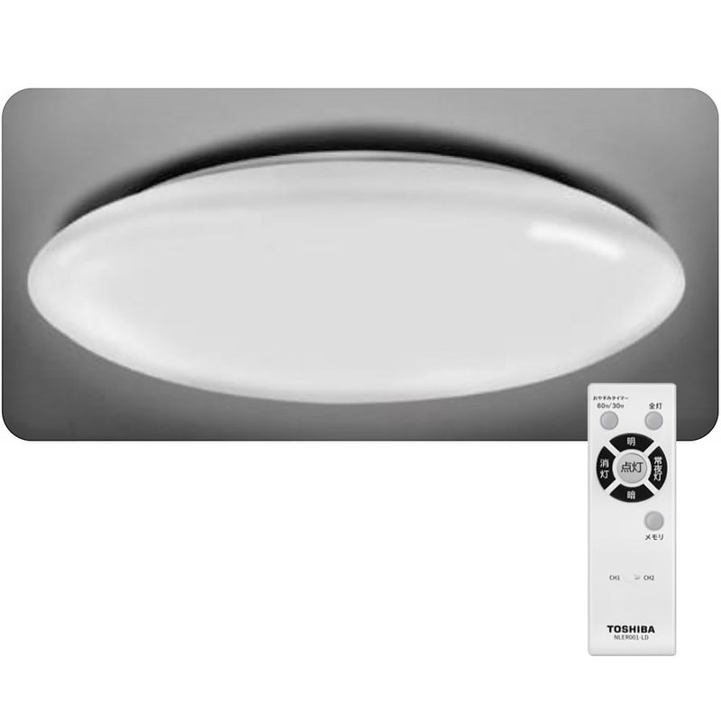 LEDシーリングライト NLEH12BK2A-LC 12畳 東芝 TOSHIBA LEDシーリングライト TOSHIBA 〜12畳 LEDシーリング照明（12畳用