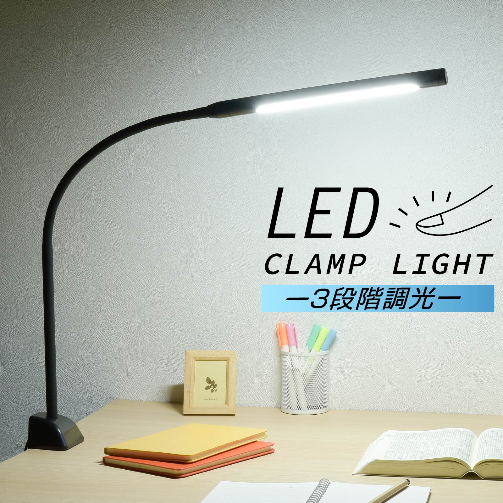 オーム電機 デスクライト LED クランプライト シンプル 白 OAL-L14G-W qqffhab Amazon.co.jp: オーム電機 テーブルランプ OAL-L14G-W: ホーム