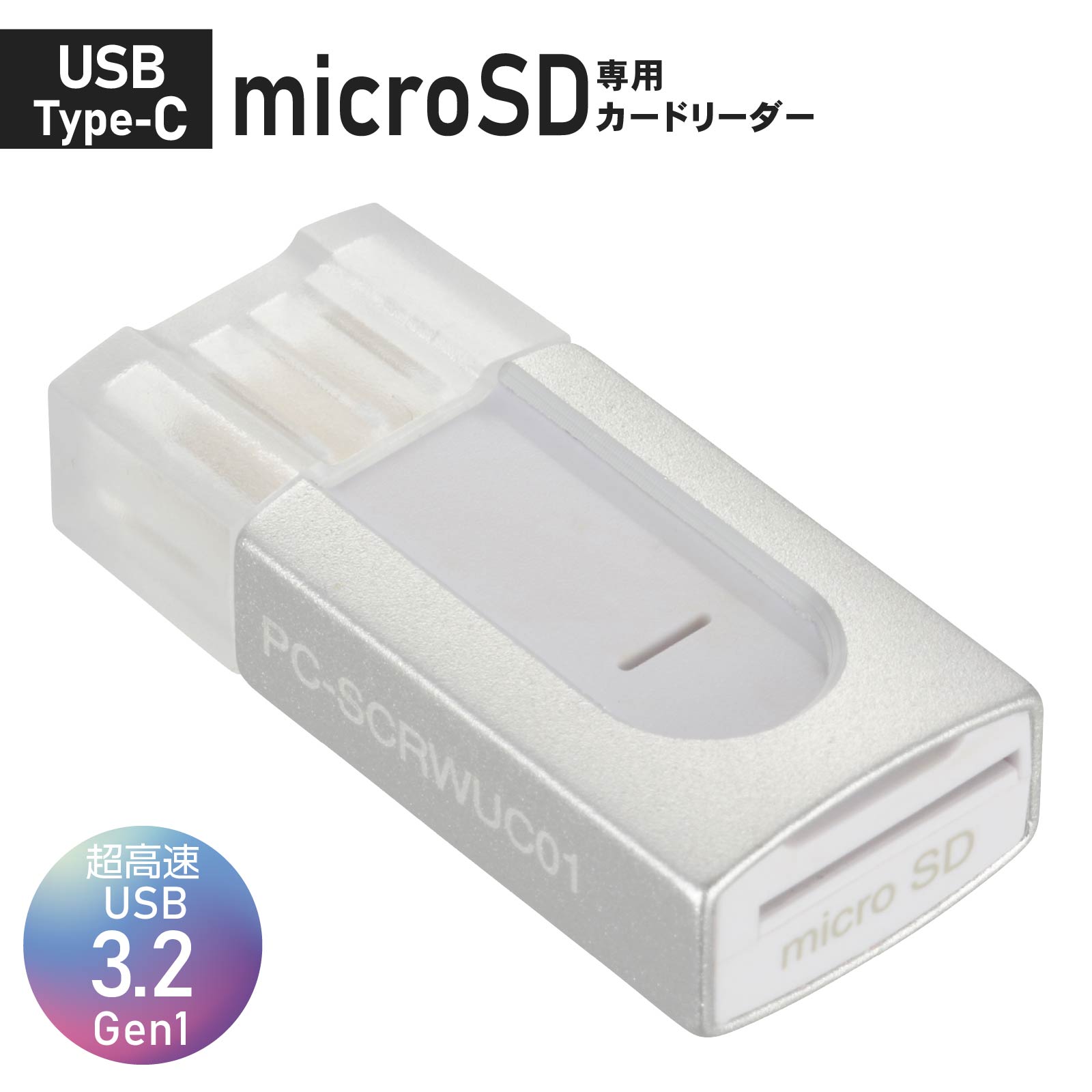 ３３ｉｎ１カードリーダー 黒 EyISFdHnQG, PCサプライ、アクセサリー - casamaida.com.py