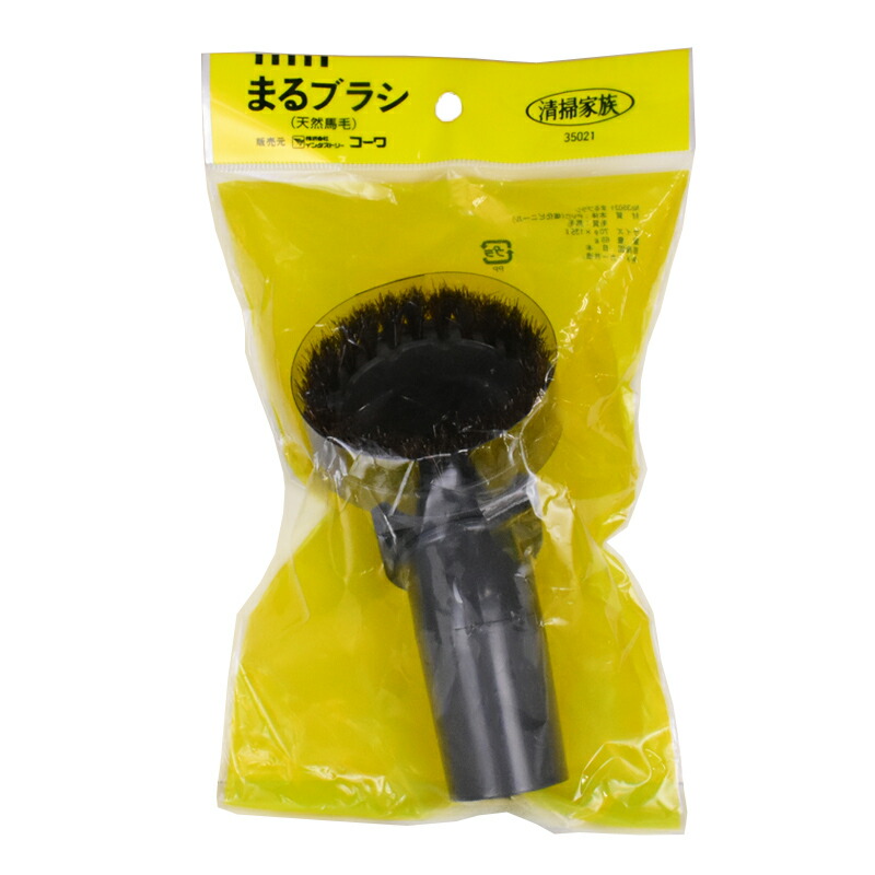 コーワ 丸ブラシ 掃除機用ブラシ|35021 17-5209