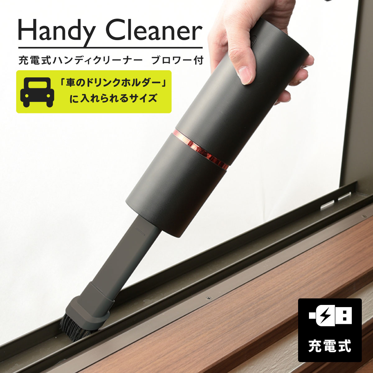 年間定番 オーム電機 07-3727 スティッククリーナー ホワイト SOJ-SA45E-W 掃除機・クリーナー