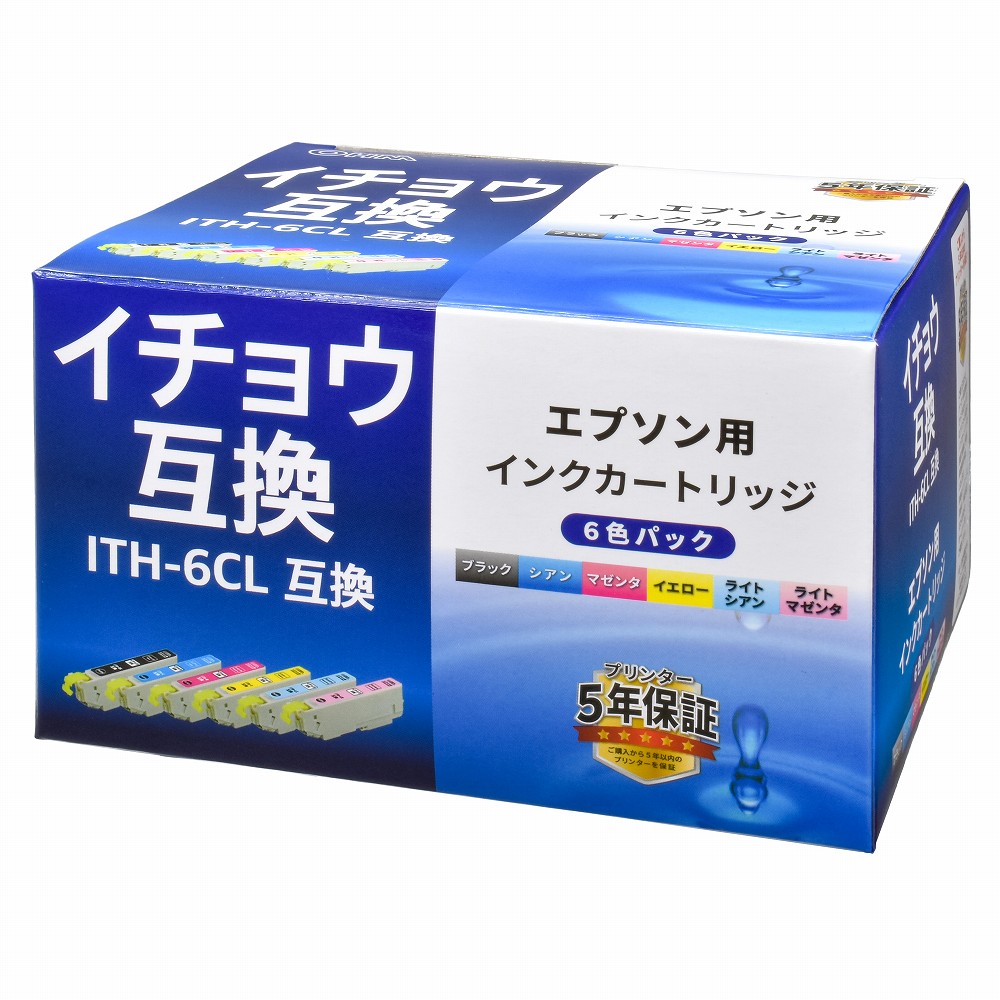 EPSON IP01 純正 互換 JIT トナーカートリッジ 4色セット ジット EPSON