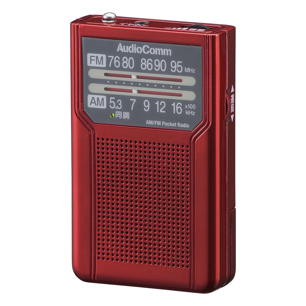 AudioComm AM FMポケットラジオ 電池長持ちタイプ レッド｜RAD-P136N-R