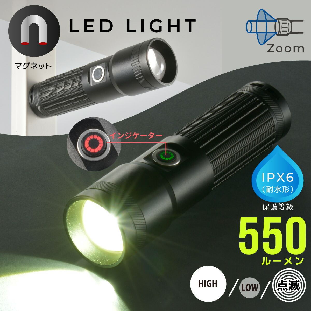 テールスイッチ式300ルーメン懐中電灯 Amazon | OLIGHT(オーライト) I5T EOS 懐中電灯 300ルーメン