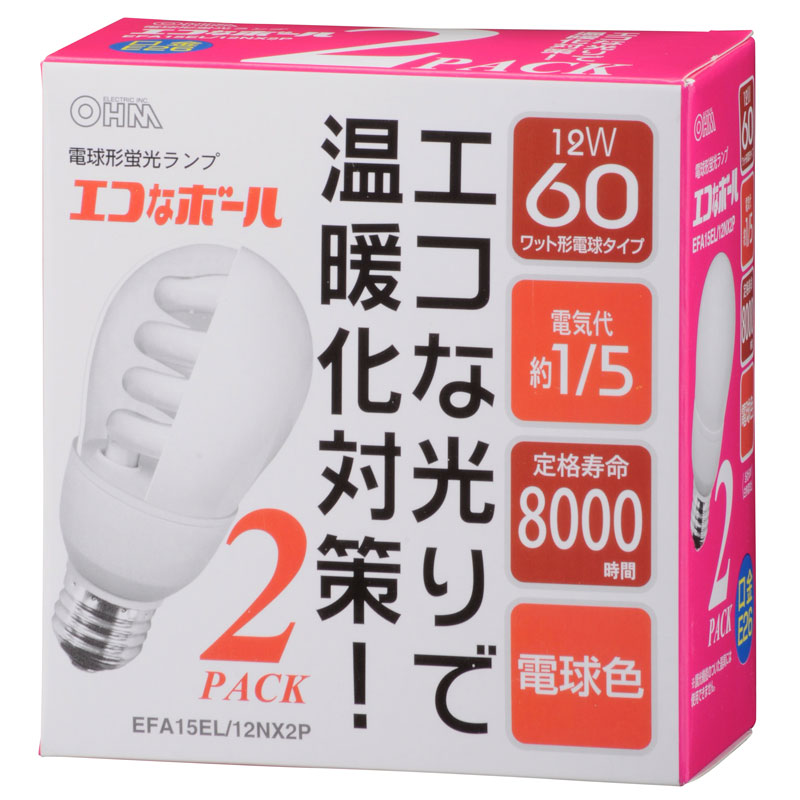 楽天市場】【20個セット】電球形蛍光灯 エコなボール傘 E26 交換球