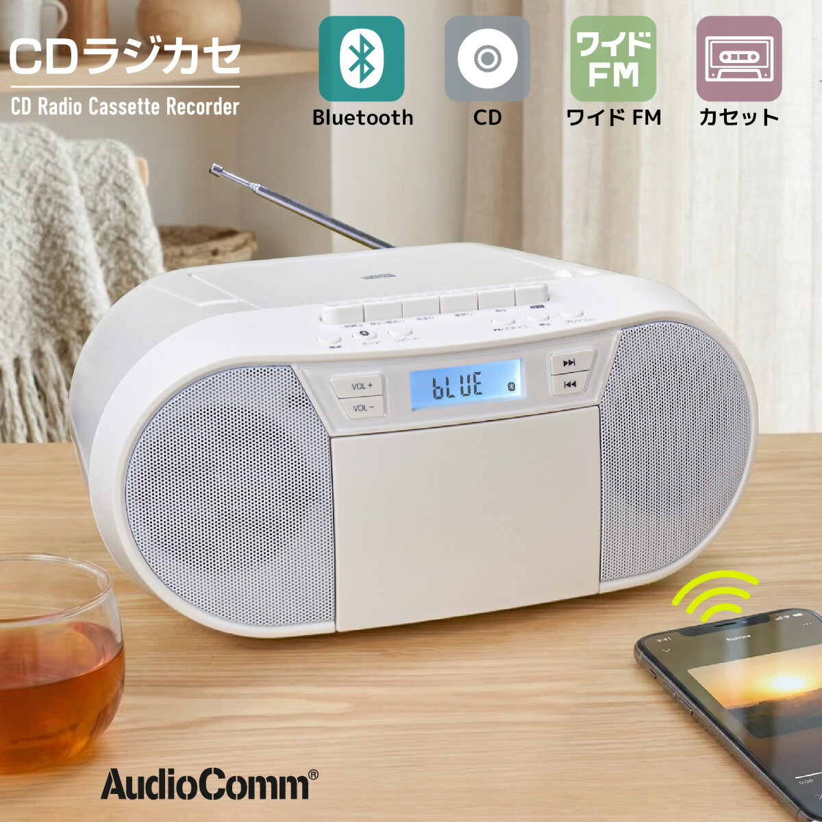 あなたの表現スタイルにぴったりのCD楽器演奏者を見つけよう！