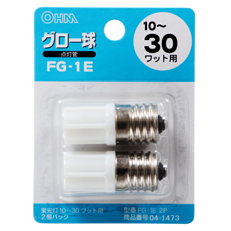 SALE/59%OFF】 点灯管 電球 グローランプ 交換 照明 照明器具 蛍光灯 40W形 40W型 FG-4P-1P-TM 東京メタル D B 父の日 riosmauricio.com SALE/59%OFF】 点灯管 電球 グローランプ 交換 照明 照明器具 蛍光灯 40W形 40W型 FG-4P-1P-TM 東京メタル D B 父の日 riosmauricio.com