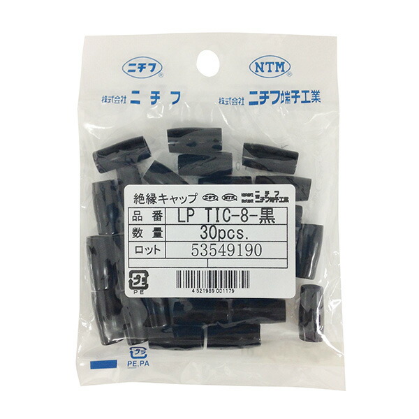 (未使用･未開封品)　絶縁キャップ TIC8 青 30個 (00-4032) ar3p5n1 楽天市場】ニチフ 絶縁キャップ 圧着端子用 TIC8 青 30個入_LP
