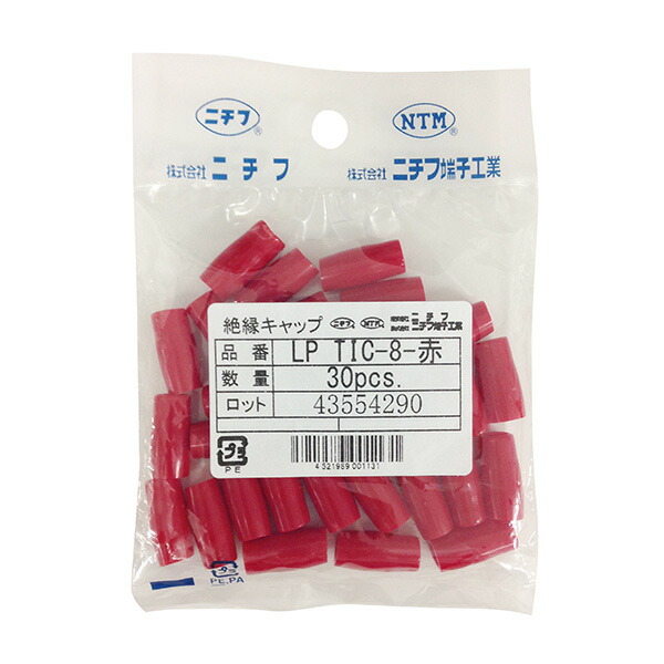 (未使用･未開封品)　絶縁キャップ TIC8 青 30個 (00-4032) ar3p5n1 楽天市場】ニチフ 絶縁キャップ 圧着端子用 TIC8 青 30個入_LP