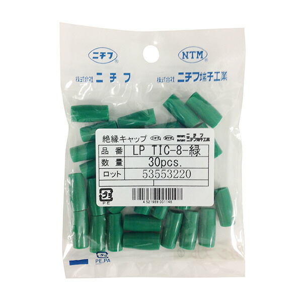 (未使用･未開封品)　絶縁キャップ TIC8 青 30個 (00-4032) ar3p5n1 ニチフ 絶縁キャップ 圧着端子用 TIC8 青 30個入_LP TIC-8A 00