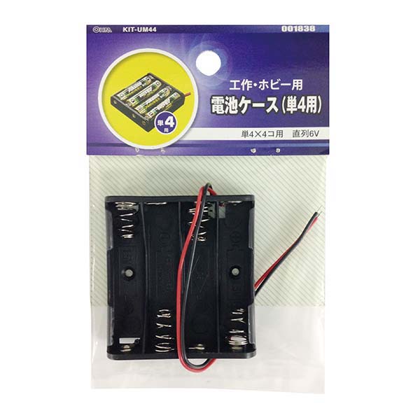 楽天市場】ZO-3 8.8×3cmの前期タイプに採用されていたサイズの